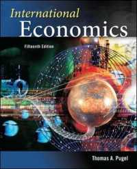 International Economics （15TH）