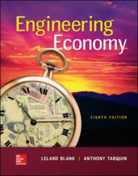 Engineering Economy -- Hardback （8 ed）