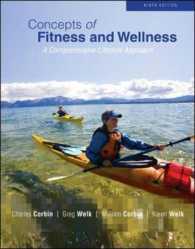 Concepts of Fitness and Wellness : A Comprehensive Lifestyle Approach （9TH）