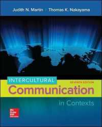 Intercultural Communication in Contexts （7TH）