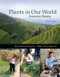 Plants in our World: Economic Botany （4TH）