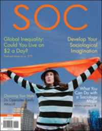 SOC 2011 （2ND）