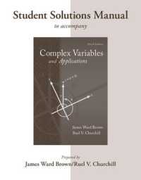 Student's Solutions Manual to accompany Complex Variables and Applications （9TH）