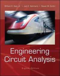 Engineering Circuit Analysis （8TH）