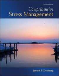 Comprehensive Stress Management （13TH）