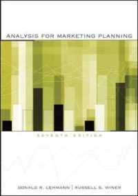 Analysis for Marketing Planning （7TH）