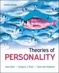 Theories of Personality （8TH）
