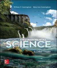 Environmental Science : A Global Concern （13TH）