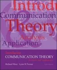 Introducing Communication Theory : Analysis and Application （5TH）