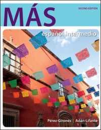 Mas : Espanol intermedio （2ND）