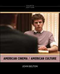 American Cinema/American Culture （4TH）