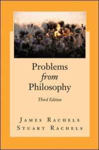 Problems from Philosophy （3TH）