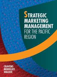 Strategic Marketing Management for the Pacific Region （Australian）