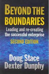 Beyond the Boundaries （2ND）