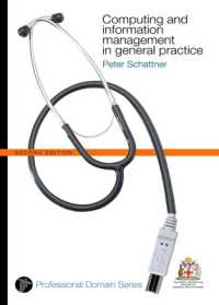 Computing and Information Management in General Practice （2ND）