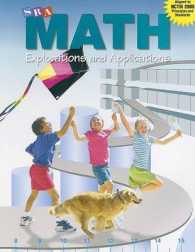 Math Explorations & Applications Level 2 （Student）