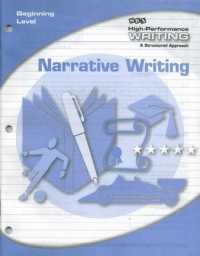 High-Performance Writing Beginning Level, Narrative Writing (Dodds Writing Program)