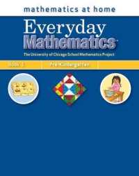 Everyday Mathematics, Grade Pre-K, Mathematics at Home® Book 1 (Everyday Math) （3RD）