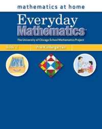 Everyday Mathematics, Grade Pre-K, Mathematics at Home® Book 2 (Everyday Math) （3RD）