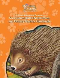 Reading Mastery Reading/Literature Strand Grade 1, Assessment & Fluency Teacher Handbook (Reading Mastery Level VI) （6TH）