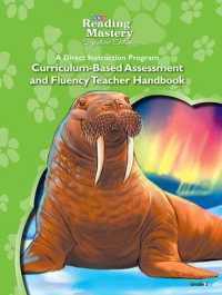Reading Mastery Reading/Literature Strand Grade 2, Assessment & Fluency Teacher Handbook (Reading Mastery Level VI) （6TH）