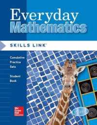 Everyday Mathematics, Grade 2, Skills Links Student Edition (Everyday Math Skills Links) （3RD）