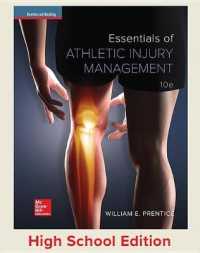 Prentice, Essentials of Athletic Injury Management, 2016, 10e, Student Edition （10TH）