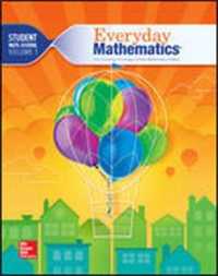 Everyday Mathematics, Grade 3, Classroom Games Kit Gameboards (Everyday Math Games Kit) （4 BRDGM）