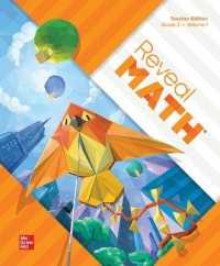 Reveal Math, Grade 3, Teacher Edition, Volume 1 (Reveal Math Elementary) （Spiral）