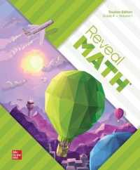 Reveal Math, Grade 4, Teacher Edition, Volume 1 (Reveal Math Elementary) （Spiral）