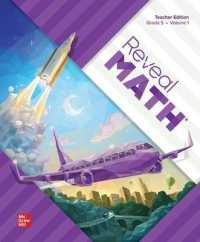 Reveal Math, Grade 5, Teacher Edition, Volume 1 (Reveal Math Elementary) （Spiral）