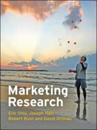 Marketing Research, European Edition （European）