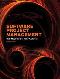 Software Project Management （5TH）