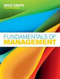 Fundamentals of Management （2ND）