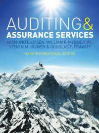 Auditing and Assurance Services, Third International Edition with ACL software CD （3RD）