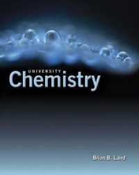 Package: University Chemistry with Aris Access Card