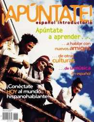 Apuntate! Audio CD Program
