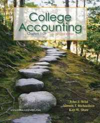 College Accounting, Chapters 1-29 （2ND）