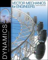 Vector Mechanics for Engineers : Dynamics （10TH）