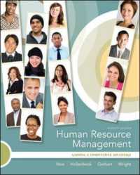 Human Resource Management with Connect Plus （7TH）