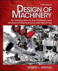 Design of Machinery : An Introduction to the Synthesis and Analysis of Mechanisms and Machines （5 HAR/DVDR）