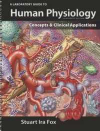 Human Physiology : Concepts and Clinical Applications （13 CSM SPI）
