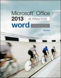 Microsoft Office Word 2013 Complete : In Practice （SPI）