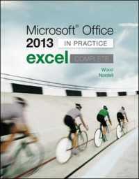Microsoft Office Excel Complete 2013 : In Practice （SPI）