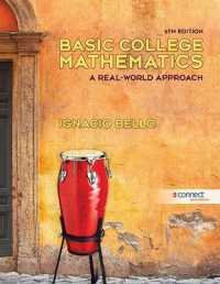 Basic College Mathematics : A Real-World Approach （4TH）