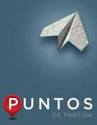 PUNTOS DE PARTIDA AUDIO PROGRAM 〈2〉 （9TH）
