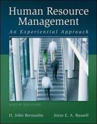 Human Resource Management （6 PAP/PSC）