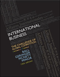 International Business （HAR/PSC）