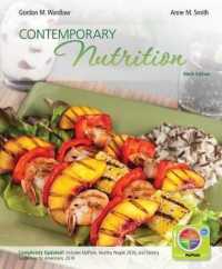 Nutritioncalc Plus 3.5 CD-ROM Myplate Version （9TH）
