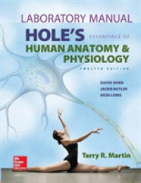 Hole's Essentials of Human Anatomy & Physiology （12 SPI LAB）